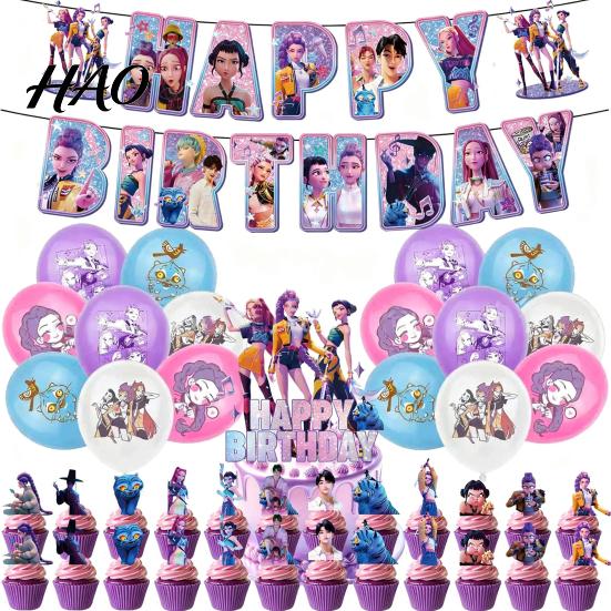 Easy Party Decor K-POP Witch Squad Birthday Kit Themed Banner Balloons And Demon Movie Hunters Signsfor Music Dance Theme Celebration Fan Meetings