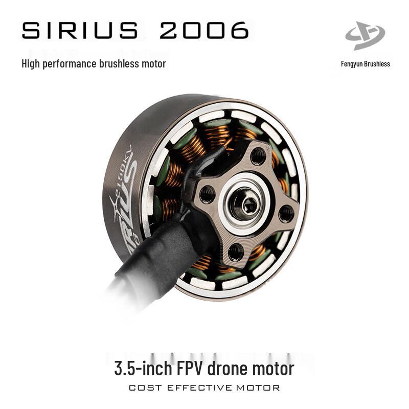 SIRIUS 2006 FPV Drone Brushless Motor