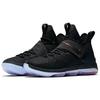 Nike Lebron 14 Ep 'Black University Red' 921084-004