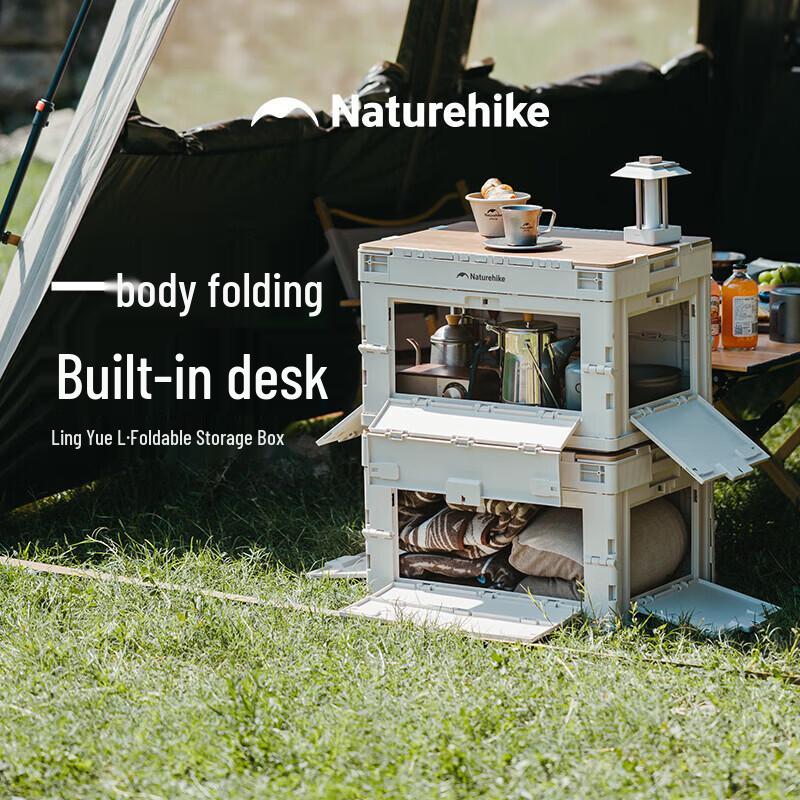 Naturehike Foldable Camping Storage Box & Table