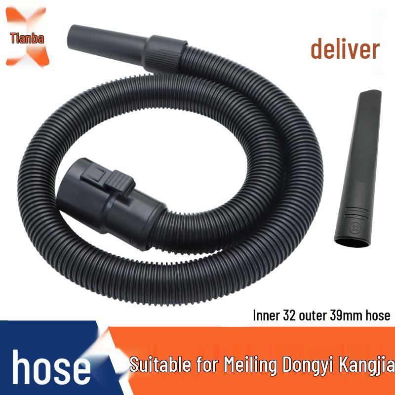 Universal 32mm Vacuum Cleaner Hose & Extension Connector for Midea, Konka & Dongyi