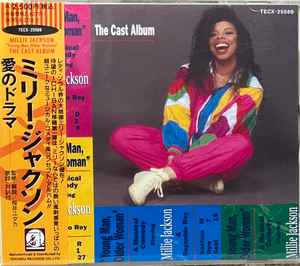 

CD MILLIE JACKSON - Love Drama TECX25569 Ichiban Records 1993 Japan ObiSoul/Funk Used
