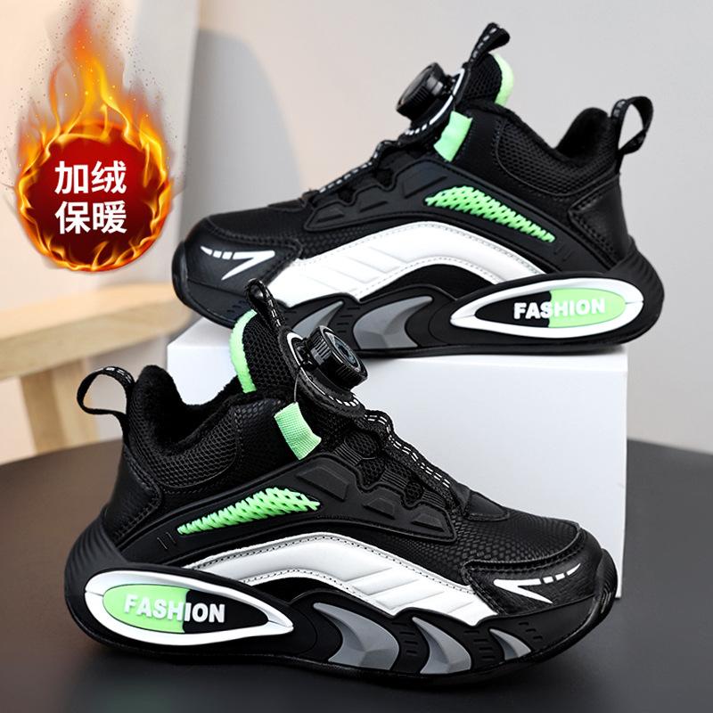 Sneakers Warm Cotton Shoes Training Children's Rotation Boy New Velvet Two Basketball Shoes Winter Boys Buckle Spot