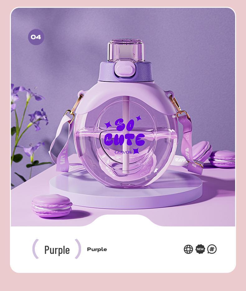 GIAVOS Minimalist Creative Sports Water Bottle with Straw - Portable & Cute Design