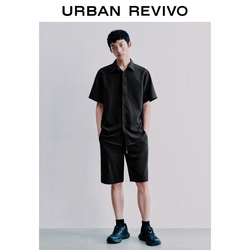 UR Men's Drawstring Elastic Waist Shorts UMB660002