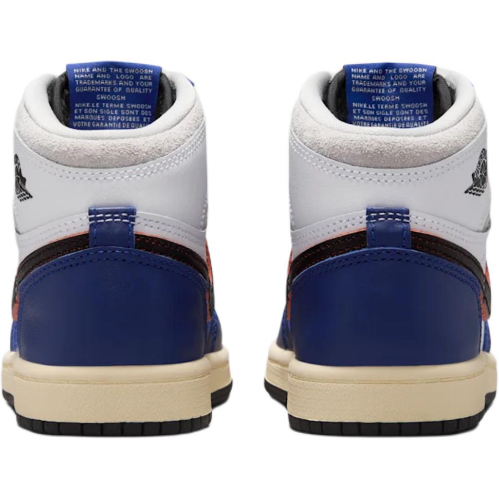 Air Jordan 1 Retro High OG PS Rare Air - Deep Royal Blue Kids Sneakers White Neutral-Grey Black FD1412-100
