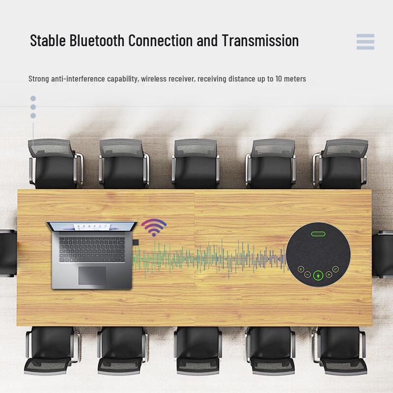 Huachang Vision HC-M29B Wireless Conference Speakerphone (CN version)