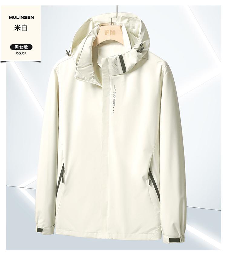 Sports Trench Coat Men's Windproof and Rainproof Jacket Training Running Spring and Autumn Waterproof Hooded Jacket Mountaineering Suit