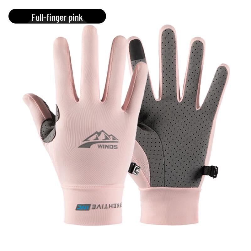 Sheng Lu Wei Ice Silk Full Finger Cycling Gloves