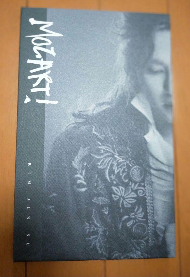 

[USED] Junsu Mozart OST