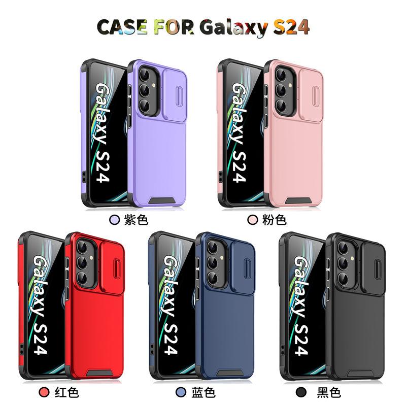 Slide Camera Protection Armor Magnetic Phone Case for Samsung S25 S24 S23 FE S22 Ultra A56 A36 A16 A06 A54 A55 A35 A25 A15 Cover