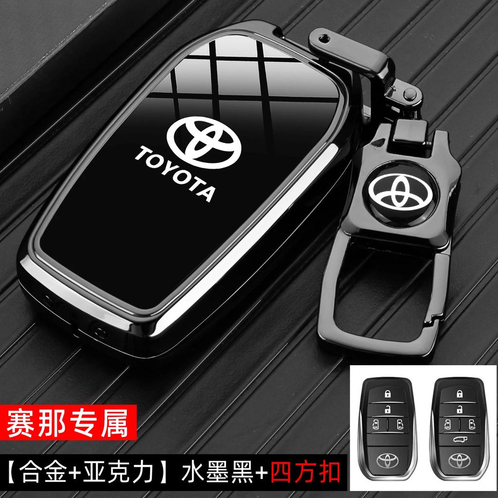 Suitable for 2024 Toyota Senna 2.5L Luxury Keyset Senna Luxury MPV Car Special Case Buckle for Men