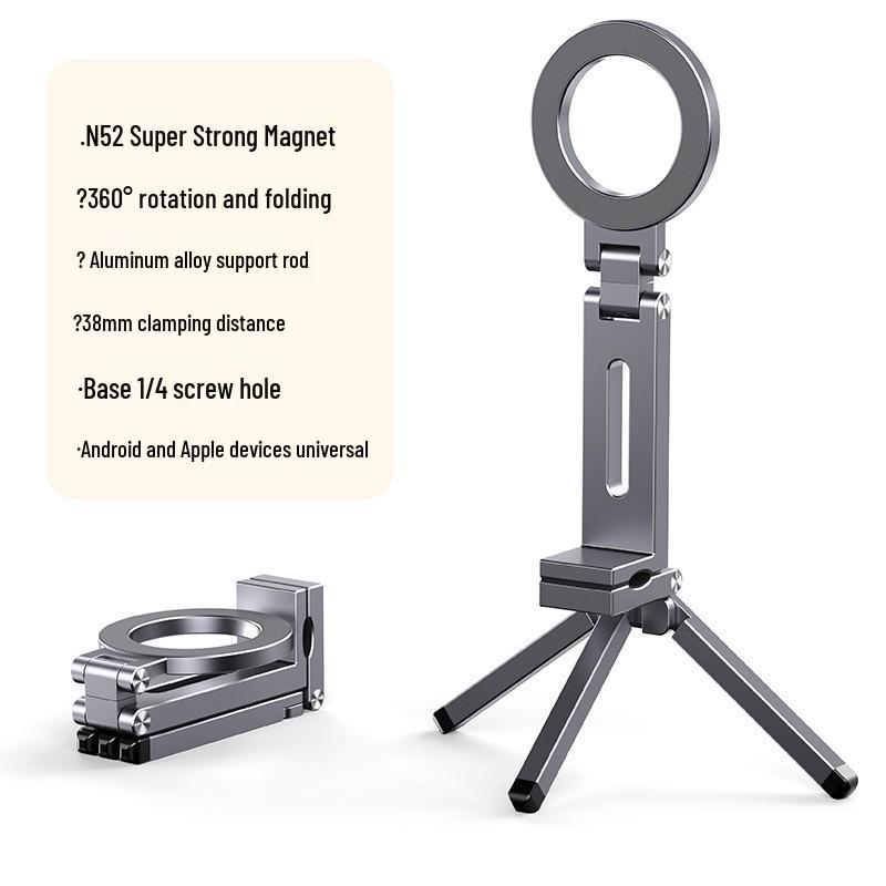 Magnetic Alloy Phone Stand: Multi-functional Desktop Holder for Universal Use