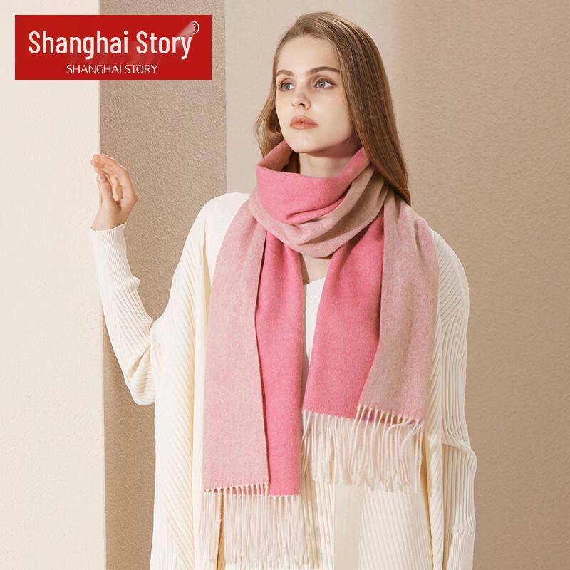 Women's Pure Wool Double-Sided Scarf & Shawl