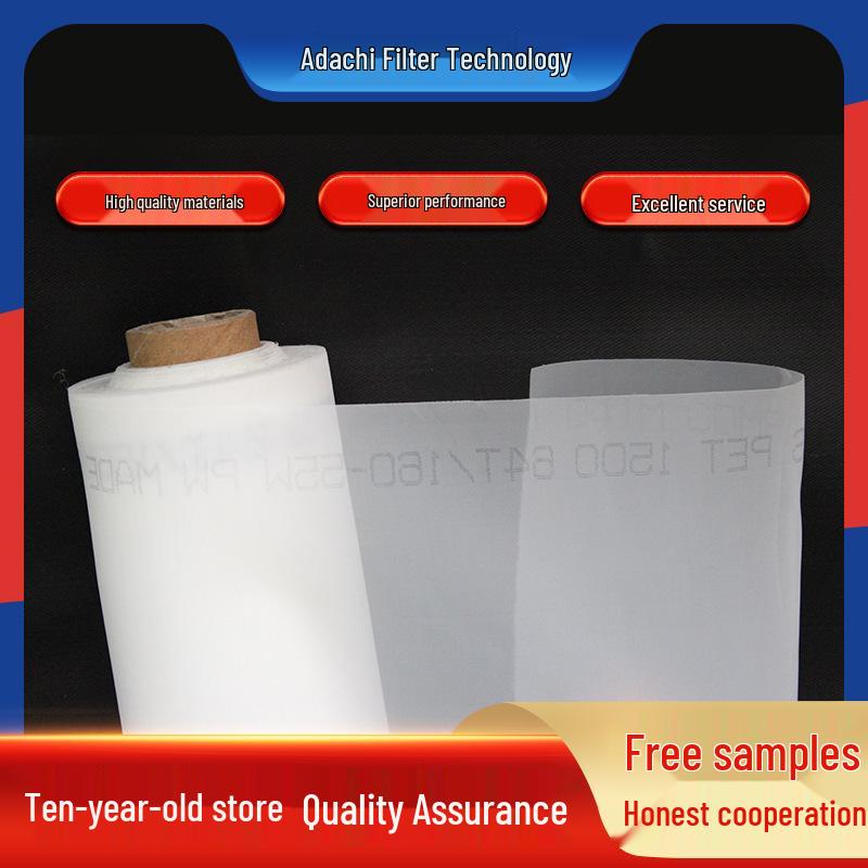 Hocheffizientes Nylon-Filtertuch: 30 bis 300 Maschen Polyamid
