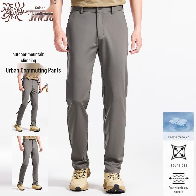 Jinju Men s Cooling, Sun-Protective, Wrinkle-Free Casual Pants 35
