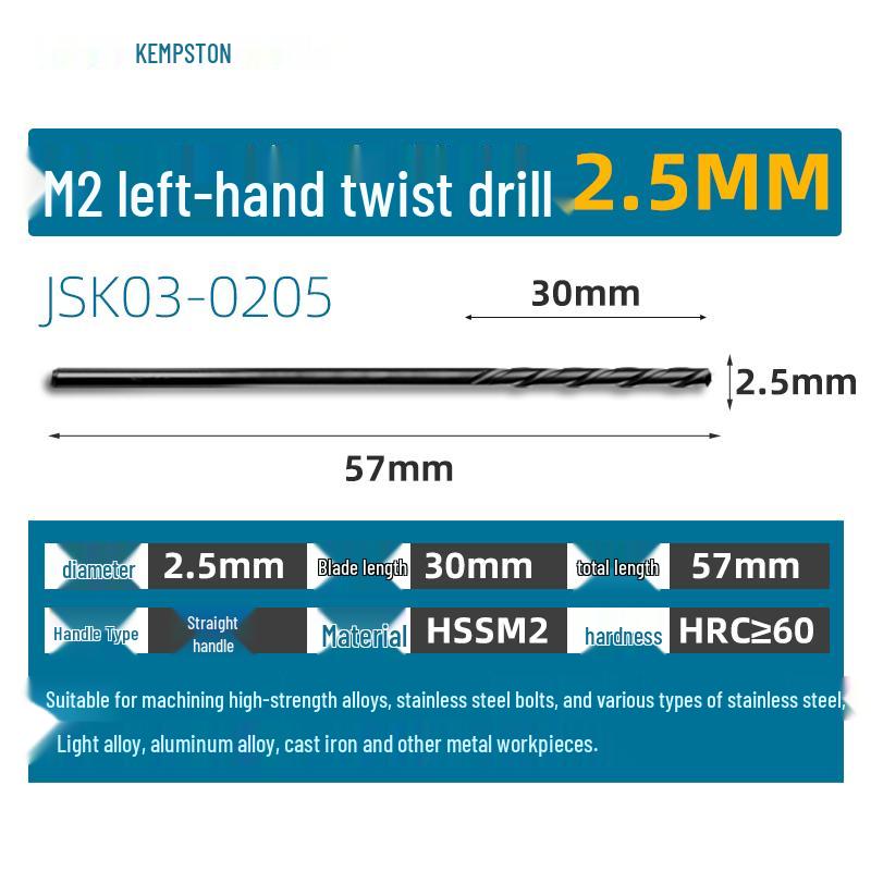 

Capson M2 High-Speed Steel Left-Hand Twist Drill Bit for Stainless Steel, Straight Shank, 1-16mm