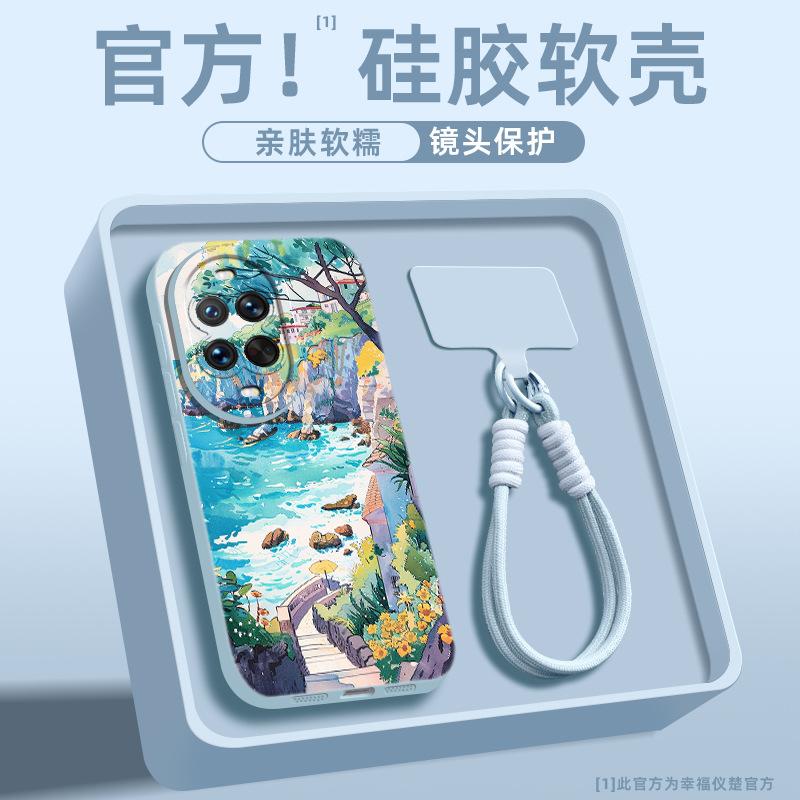 Suitable for Huawei nova14pro mobile phone case nova14 new rotating bracket nova13 with wrist strap nova1