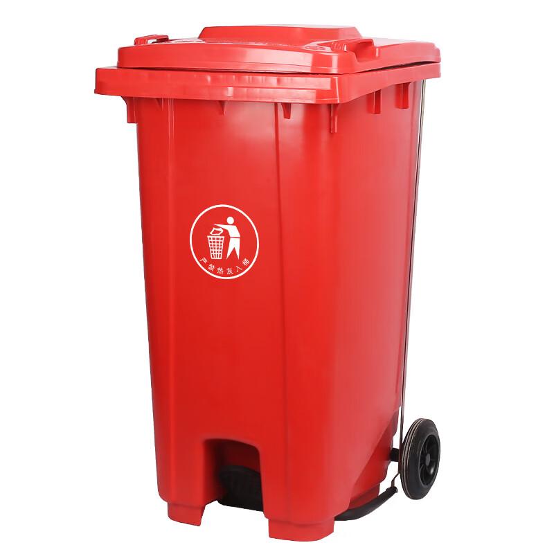 Kapulo Outdoor Industrial Pedal Waste Bin
