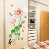 Chinese Style Lotus and Fish Wall Sticker Modern Living Room Bedroom Office TV Background Removable Home Decor Mural