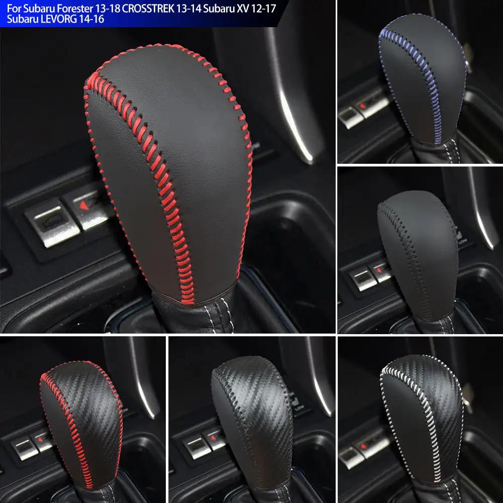 Car Leather Carbon Fiber Gear Head Collars Cover for Subaru Forester 13-18 CROSSTREK 13-14 Subaru XV 12-17 Subaru LEVORG 14-16