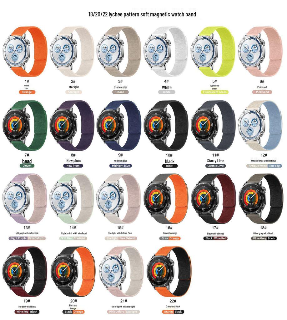 Silicone Magnetic Strap for Huawei GT5 & Samsung Watches (18/20/22mm)