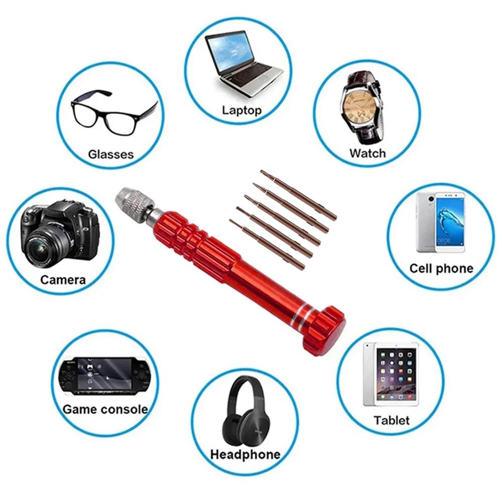 Multifunctional 5 In 1 Screwdriver Set Disassembly Screwdriver Slotted Cross Plum Blossom Computer Glasses Clock Maintenance