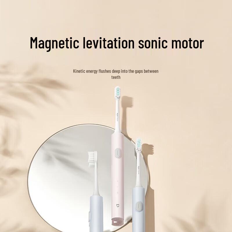 Mijia T200 Sonic Electric Toothbrush