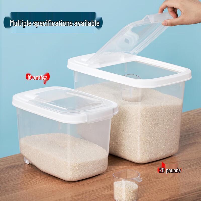 CHAHUA Mina Flip-Top Rice & Flour Storage Container