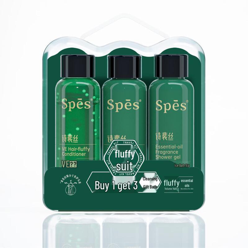

Spes Fluffy Travel Hair & Body Care Set