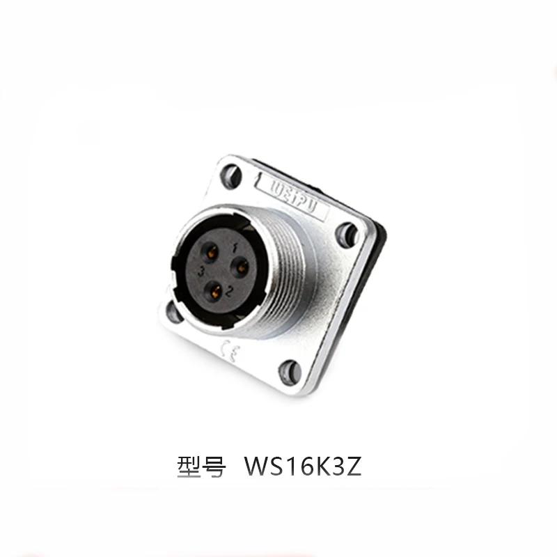 WEIPU WS16 TQ+Z M16 Aviator Electrical Waterproof Connector Industrial 2 3 4 5 7 9 10 Pin Led Strip Panel Mount Powercom Adapter