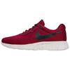 Tanjun SE Comfortable Soft Slip Resistant Durable Low Top Lifestyle Casual Shoes Men Sneaker Red 844887-600