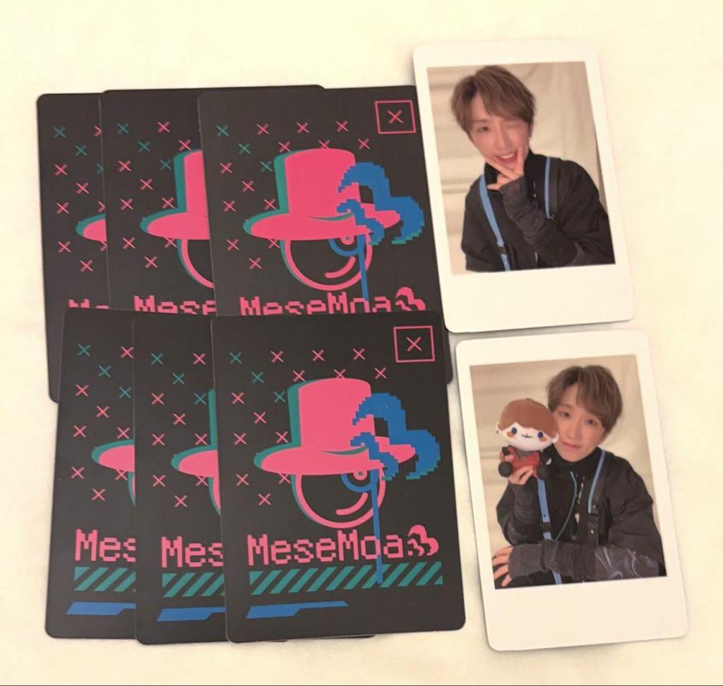 [USED] MeseMoa. MeseMoa. Whimsical Prince Hapica