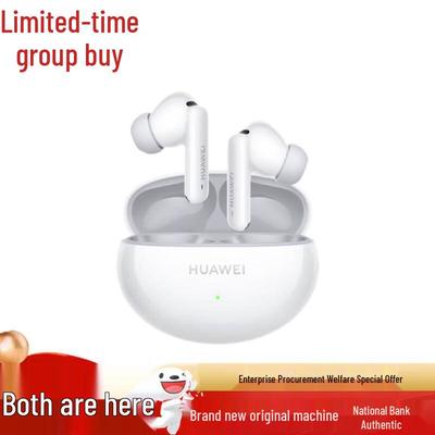 Huawei FreeBuds 6i True Wireless Noise-Cancelling Earbuds