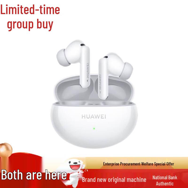 Huawei FreeBuds 6i True Wireless Noise-Cancelling Earbuds