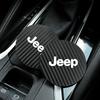 2Pcs Carbon Fiber Car Cup Holder Coaster Non-Slip Shock Mat For Jeep Wrangler JK Gladiator Renegade Grand Cherokee Valve Stem AKV1