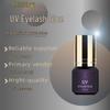 Eyelash Shop UV Light Quick-Dry False Eyelash Glue