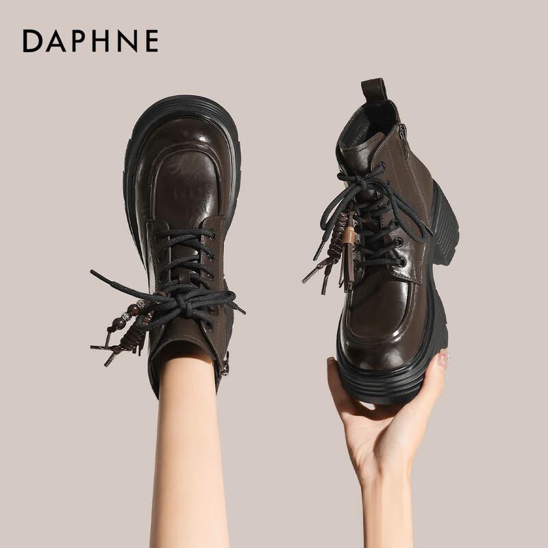 Daphne Retro Platform Chunky Heel Martin Boots 39