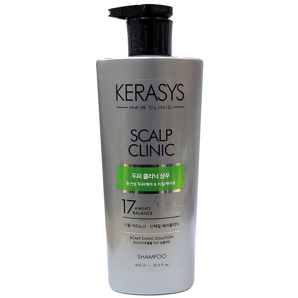 

ZCDMUQCD Shampoo for a refreshing scalp and healthy hair, 600ml