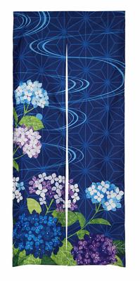 Noren Hydrangea Long Perfect for Rainy Season and Modern Nordic Navy Tension Room Dressing Privacy Curtain Next.design Curtain, Design, Length, 180cm,