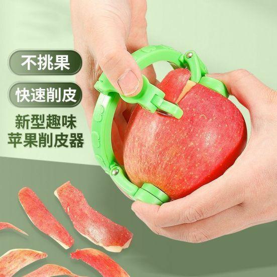 Yousheng Leadrop Handheld Pear Peeler Foldable Vegetable Peeler Multi-Purpose Fruit Peeling Tool for Apple Melon Potato Ergonomic Non-Slip Handle