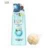 Sea Salt Fragrance Shower Gel with Bath Ball