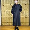[momoten] [Amazon Exclusive Brand] Original Mizuyagi Kimono (Workwear, Samue, Haori, Bathrobe, Apron) Black Stripes, 120cm Long
