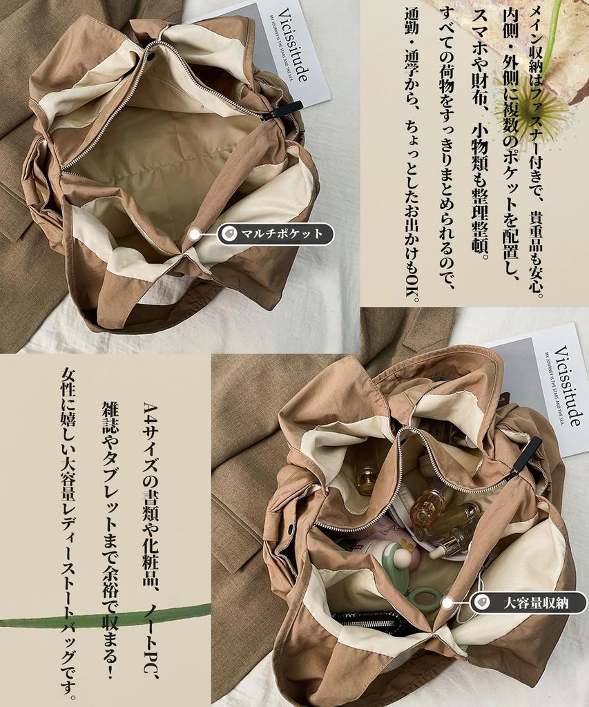 Karsaer Canvas Tote Shoulder Bag for Men and Large Canvas Shoulder Bag with Perfect for and Solid G0216 Bag, Women, Capacity, Lightweight, Waterproof,