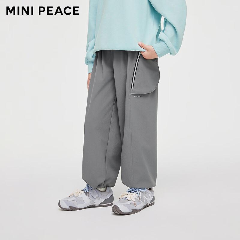 MiniPeace Boy s Casual Long Pants 140