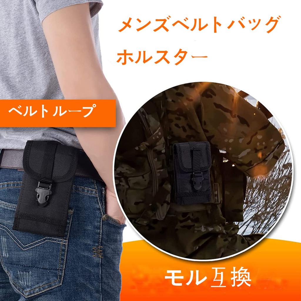 HUAZHIMAO Smartphone Pouch with Belt Easy To Compact Waist Holster Holder for Cell Phones and Belt Pouch Bag for Work Waist Pouch Men's Loop, Carry,