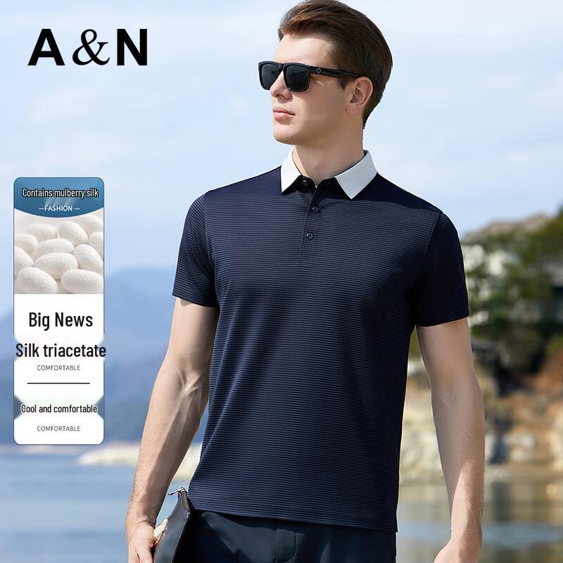 Antonio Men s Cooling Silk-Blend Striped Polo Shirt M