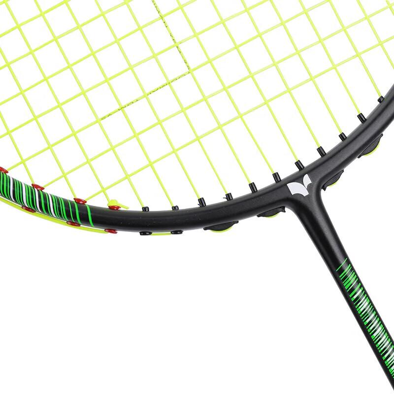 Youdiman Ultra-Light Full Carbon Badminton Racket Pair Set
