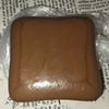 Simulation Chocolate Toast Squeeze Toy Stress Anxiety Relief Soft Stretchy Bread Sensory Fidget Pinch Toy Photo Props