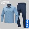 Long Sleeve Workwear Set Breathable Uniform Men All S-5XL